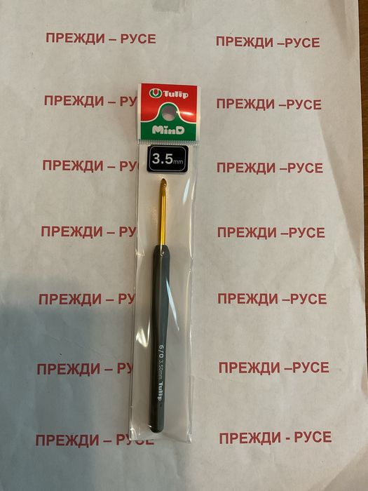 Прежда за всеки вкус