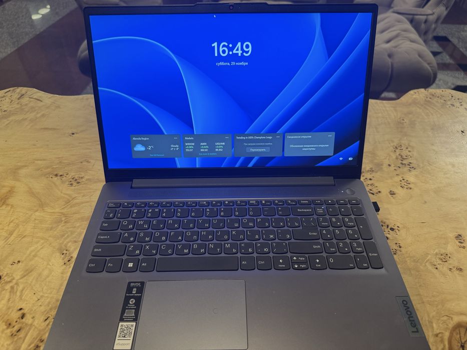 Продам ноутбук в отличном состоянии