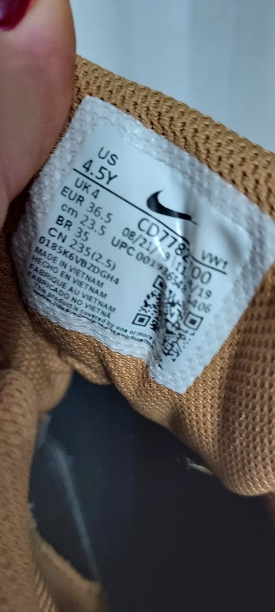 Adidași Nike copii