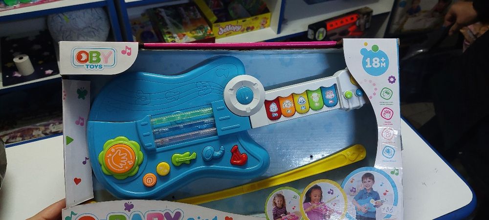 Jucarie Chitara interactiva