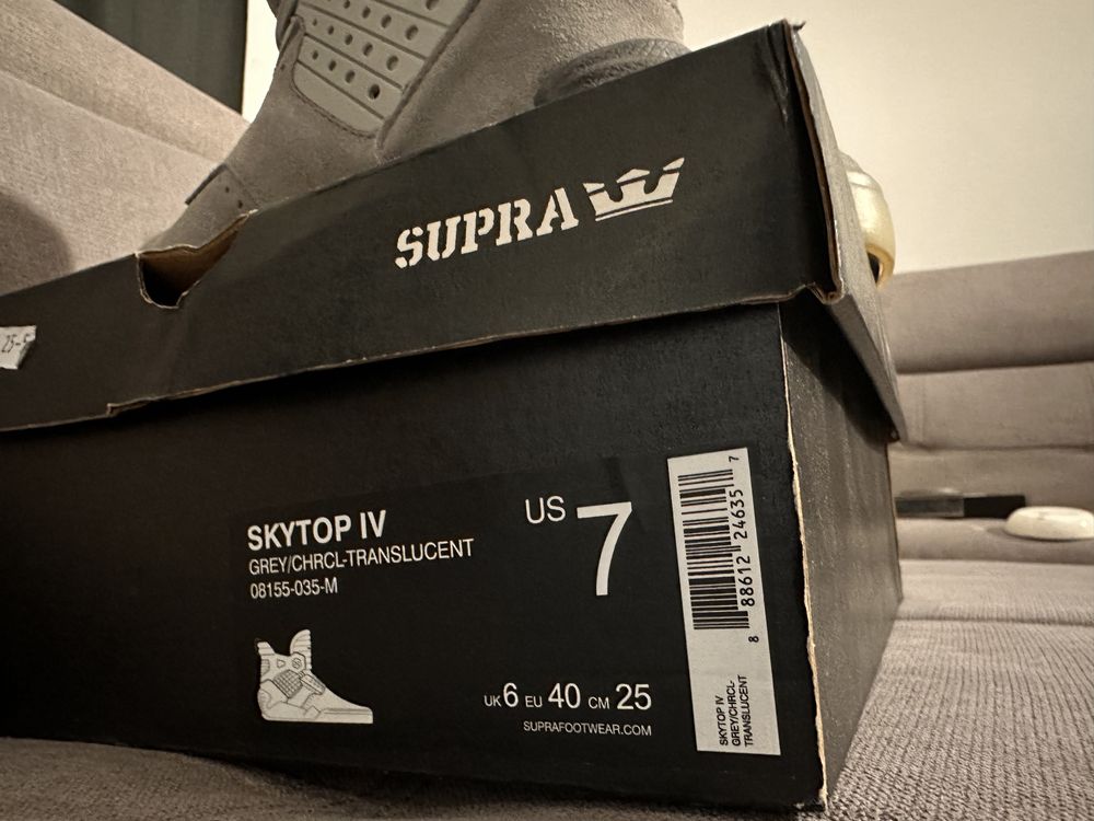 Supra Skytop 4 сиви