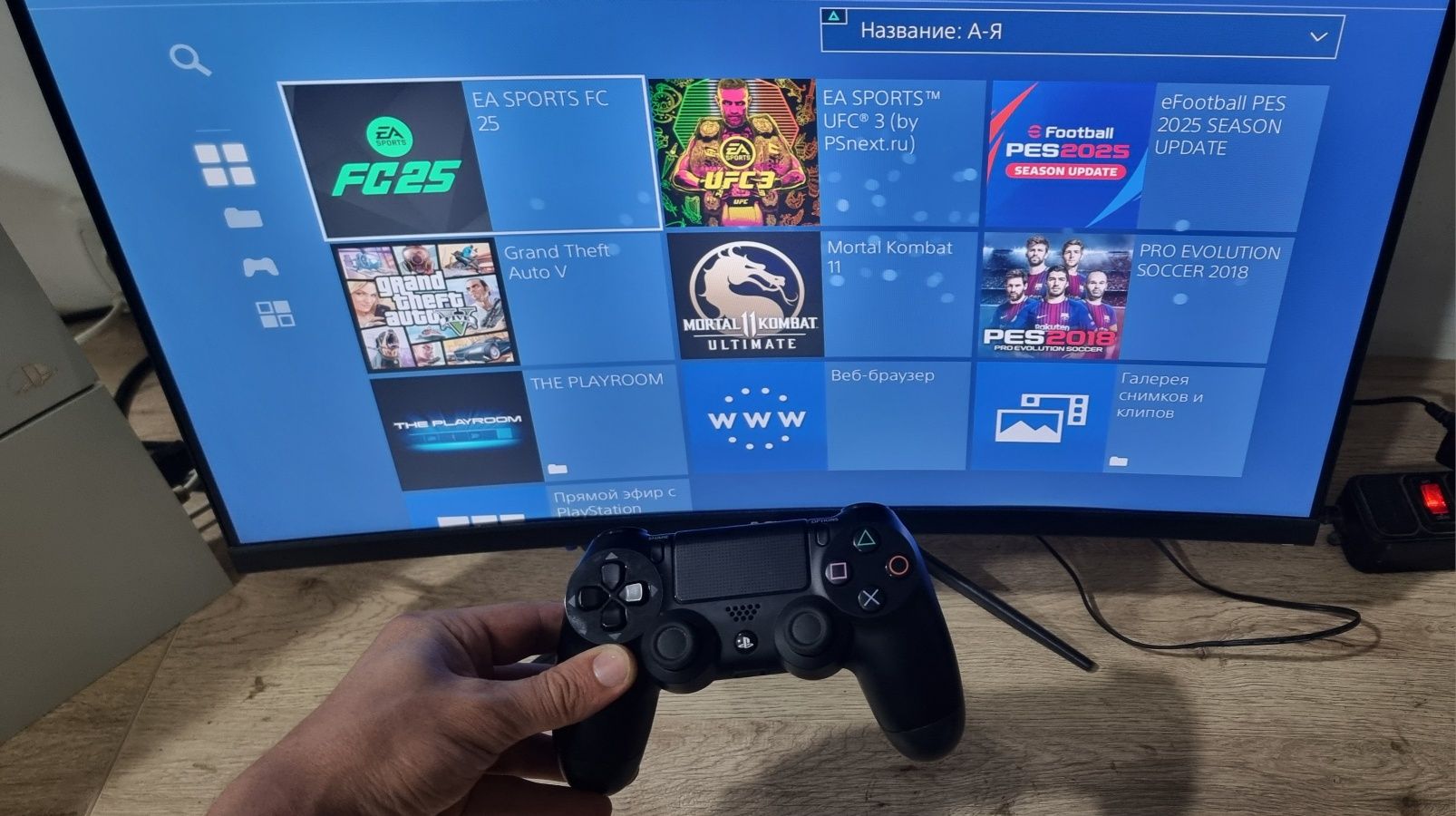 PlayStation 4 Orginal 500GB 9.6 версия GoldHen ( каропка документи бор