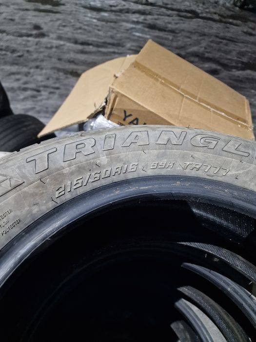 Продам резину липучка R16