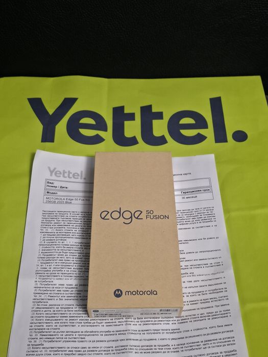 ЗАПЕЧАТАН 256GB Motorola EDGE 50 Fusion Гаранция Yettel 2028 BLUE