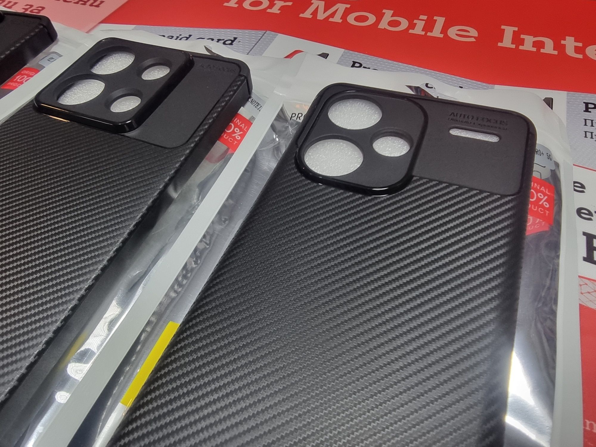 Xiaomi Note 13 Pro 4G/5G,Note 13 Pro Plus 5G силикон бизнес карбон