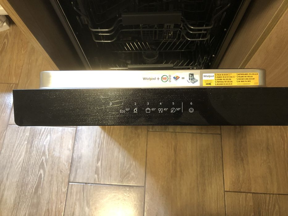 Masina de spalat vase Whirlpool