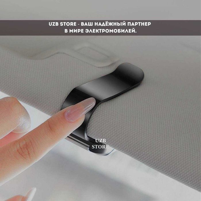 Автомобильный держатель очков  для всех моделей AITO M5 / M7 / M9