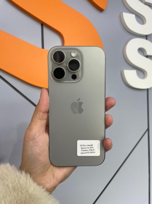 Iphone 16pro серый б/у