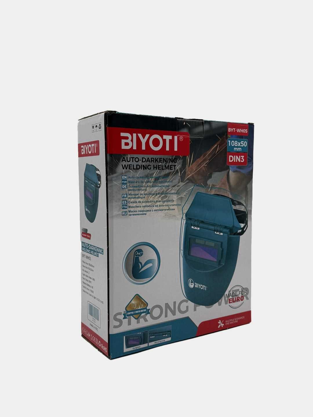 Маска сварщика BIYOTI BYT-WH05 с автоматическим затемнением, ART 2722