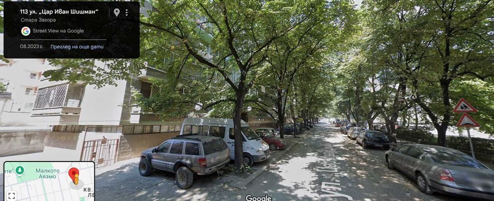 Дава се под наем Тристаен апартамент в Стара Загора, Аязмото - 62 кв.м за 79800 € - Снимка #1