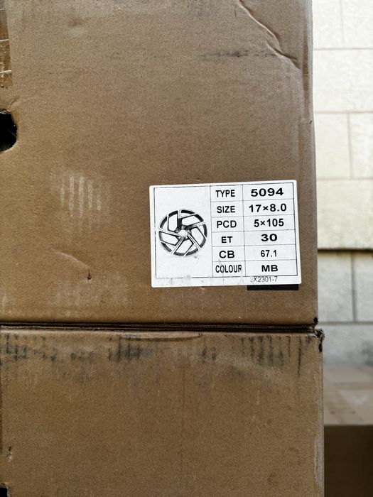 R17 Bentli deska. Teshigi. 5/105