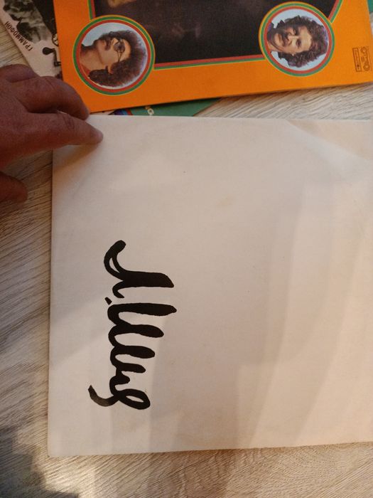 Колекция грамофонни плочи на Лили Иванова