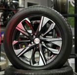 Tracker 2 Primier R17  Diska Balon