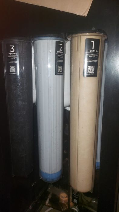 Ремонт и обслуживание