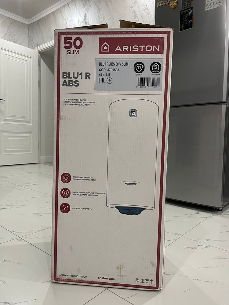 Продаем водонагреватель ARISTON 50л. Абсолютно новый.