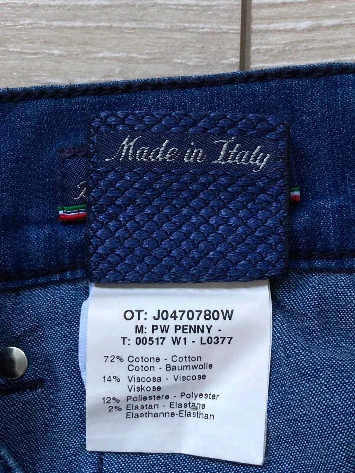 Jacob Cohen Made In Italy женска дънкова пола размер 29
