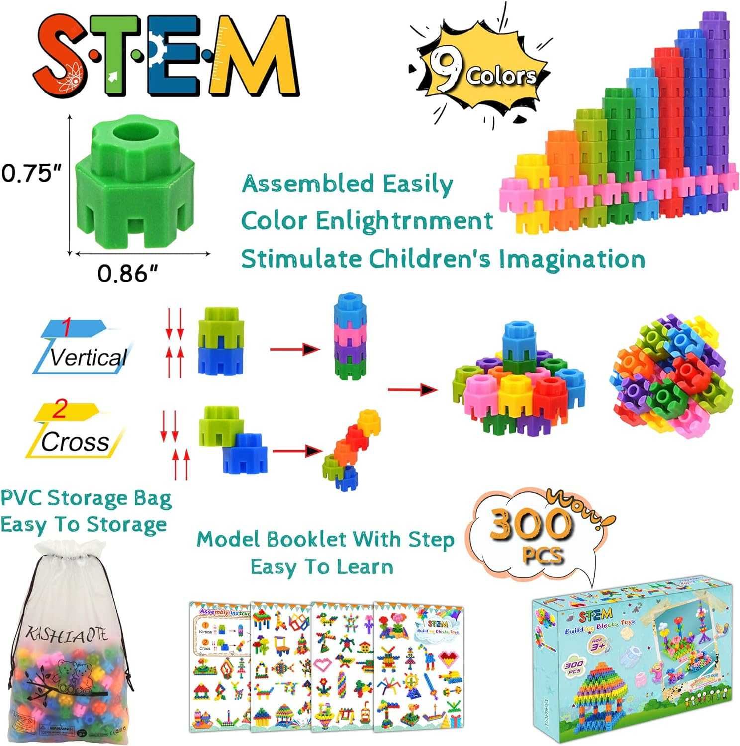 STEM Building blocks toy конструктор 300 части