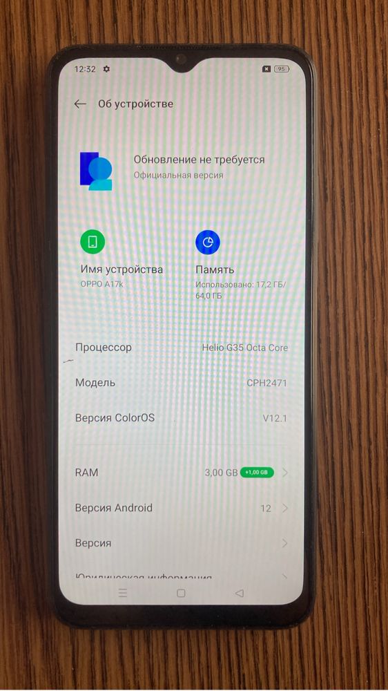 Oppo A17K 64 GB 4 озу