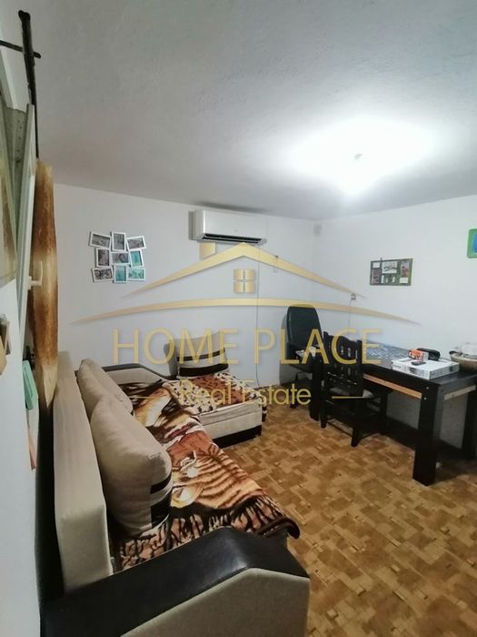 Къща в Района на м-т Боровец