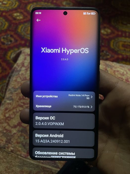продам Редми 14 про