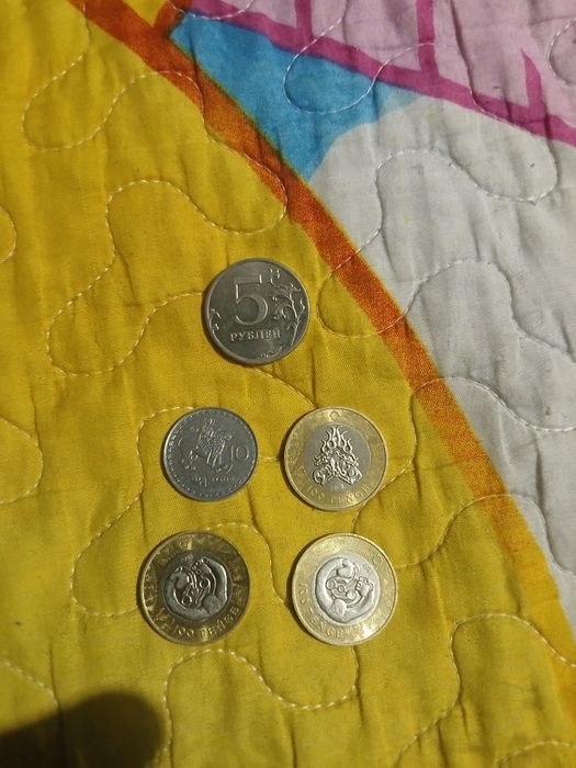 Монеты коллекционное