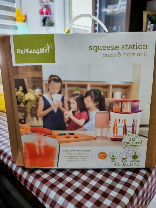 Уред за приготвяне на пюрета