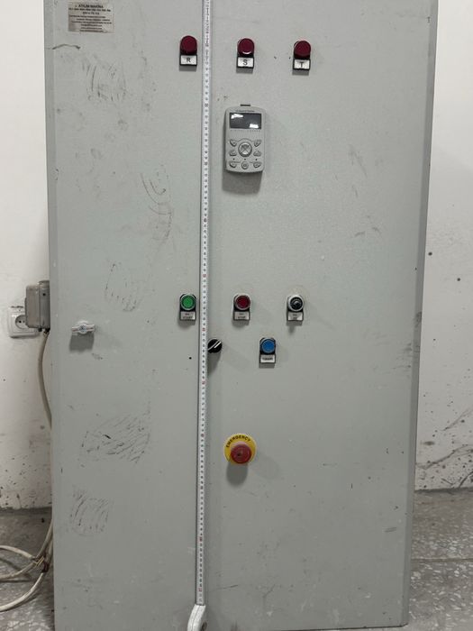 Диссольвер пищевой миксер