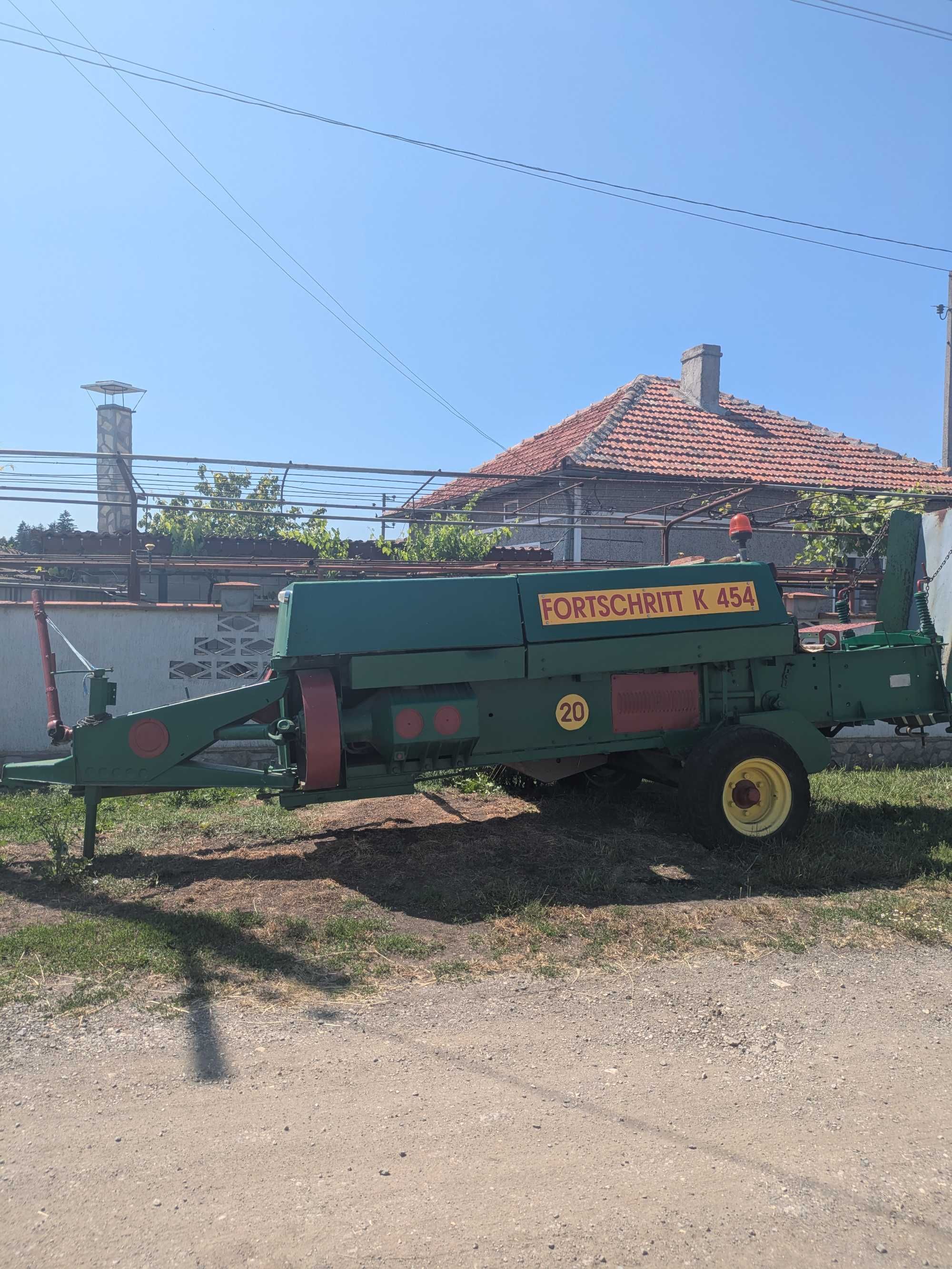 Немска балопреса