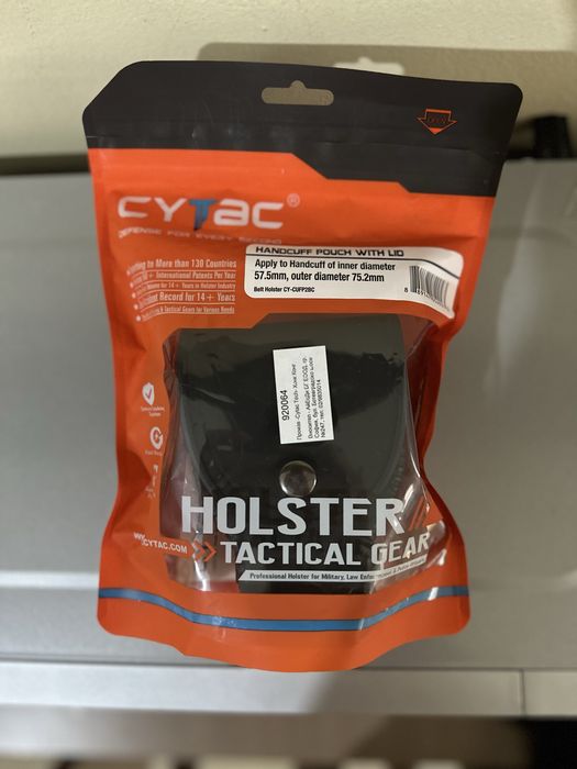 Кобури за пълнител и белезници