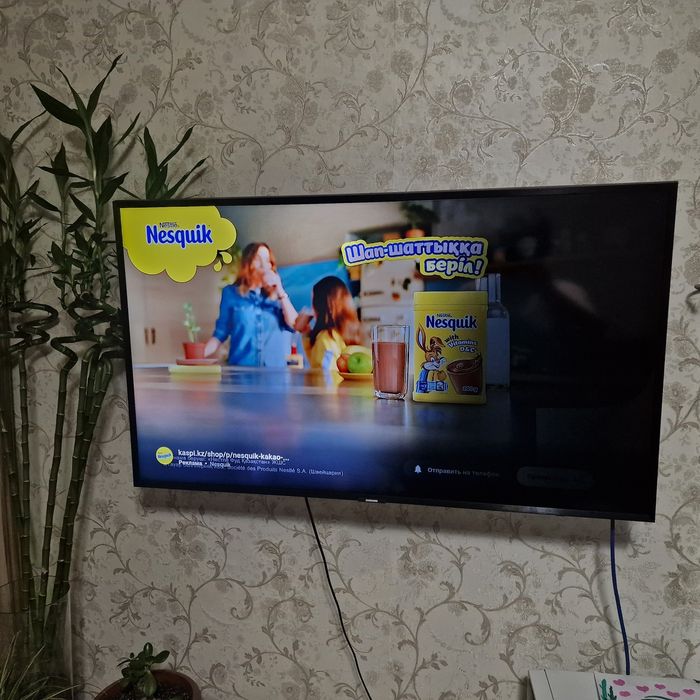 Продам телевизор Samsung UE43N5500AU.