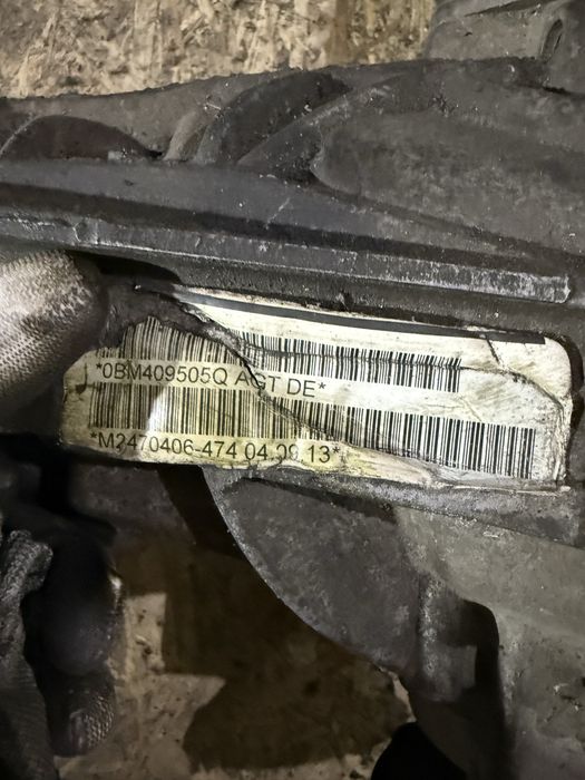 Преден диференциал dif за Porsche Cayenne S 958 V8 4.2 TDI