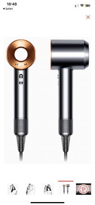 Продам фен Dyson Supersonic HD07 фен 1600 Вт