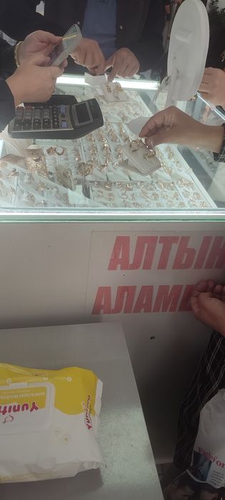 Витрина для Золота