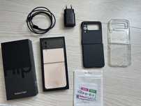Samsung Galaxy Z Flip 4 256 GB
