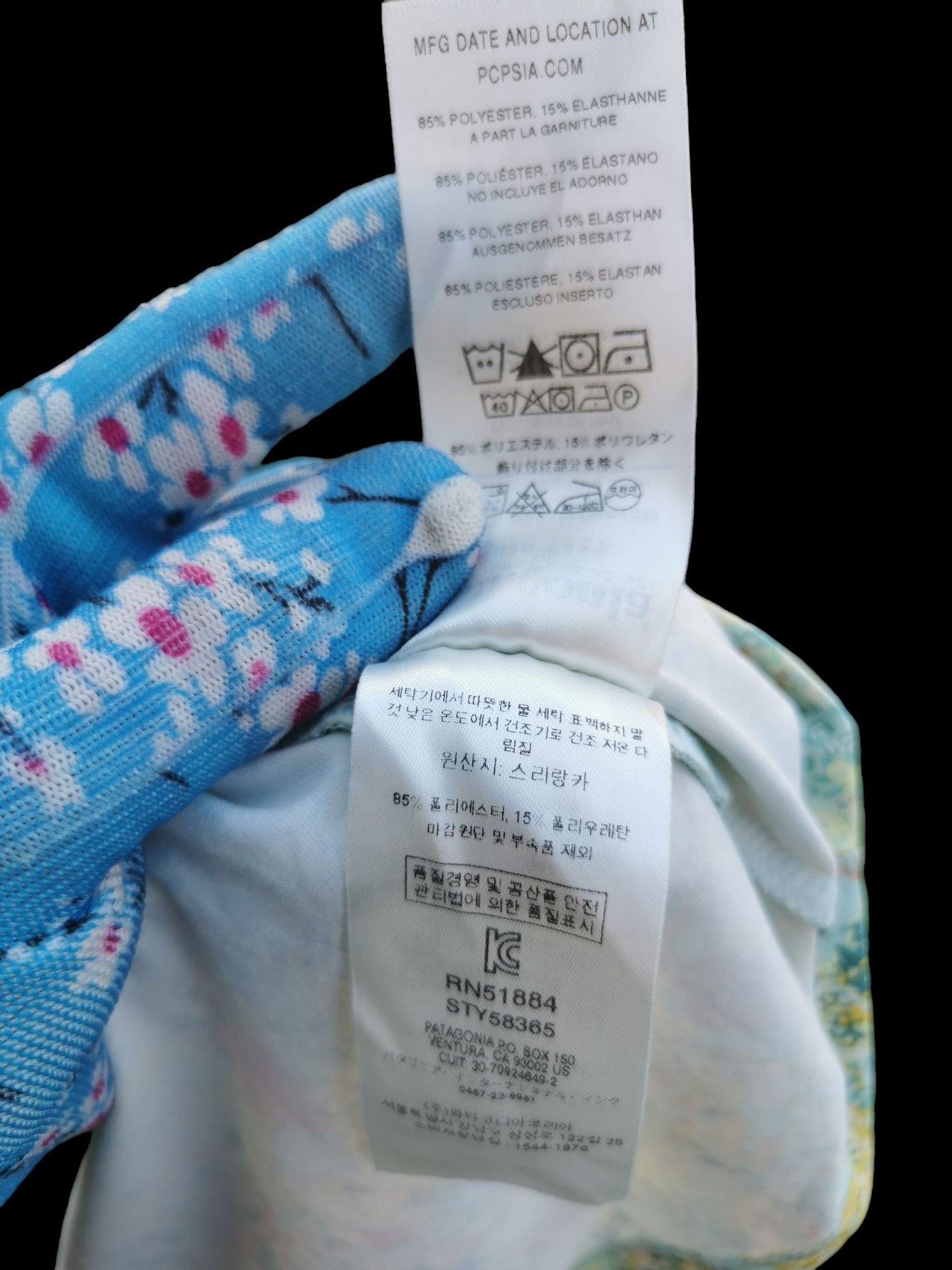 Dress Patagonia Magnolia Spring XL damă, outdoor