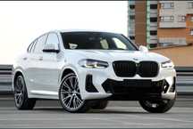 Bmw x4 2023 xDrive variante imobiliare