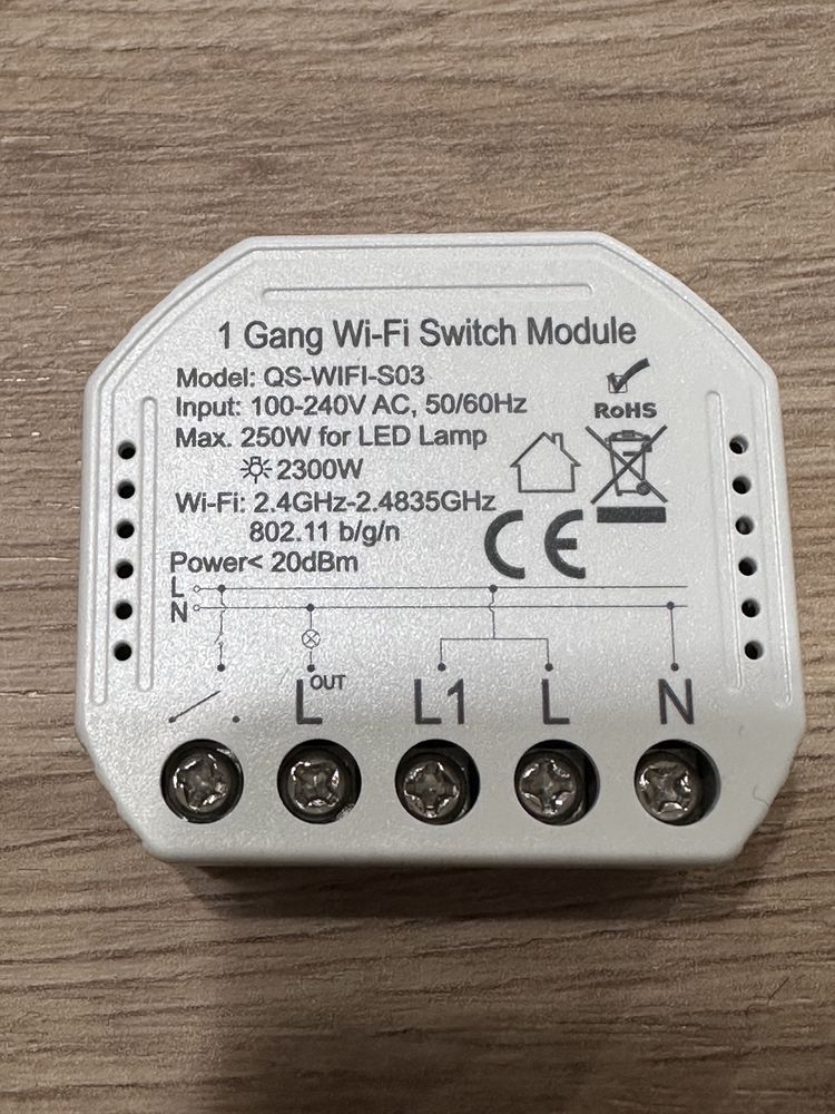 WiFi Smart реле превключвател - Wireless Module - TUYA