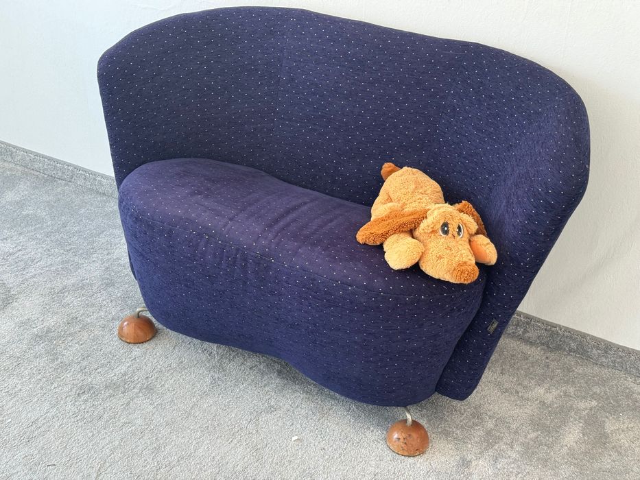 Малък и компактен диван