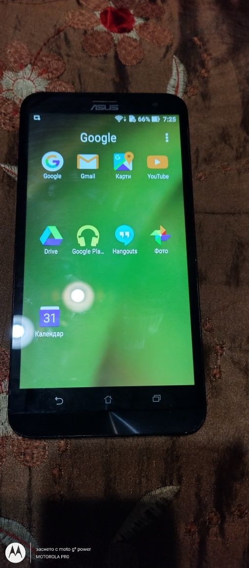 GSM Asus ZenFone 2