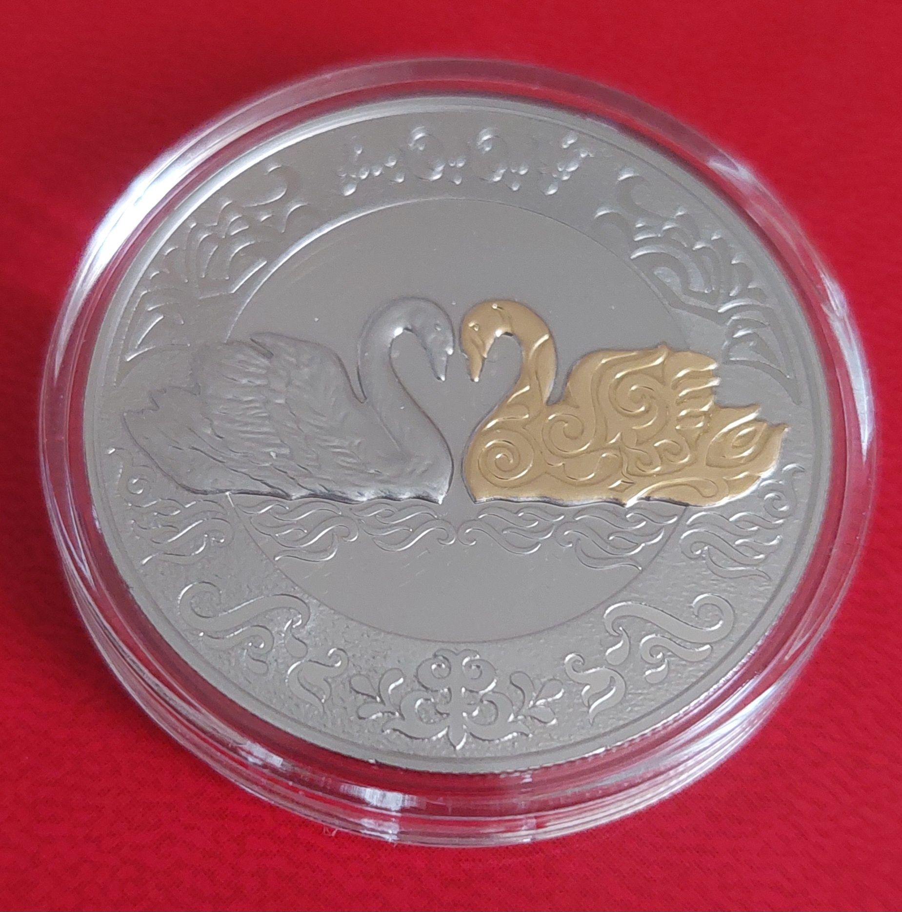 Монеты Казахстан