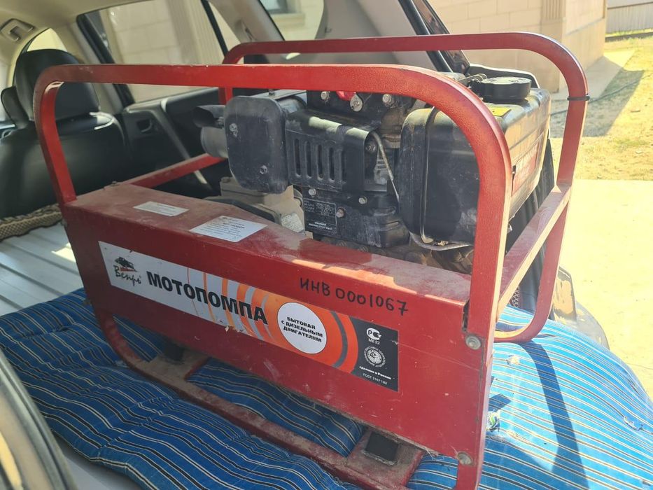 Мотопомпа дизельный