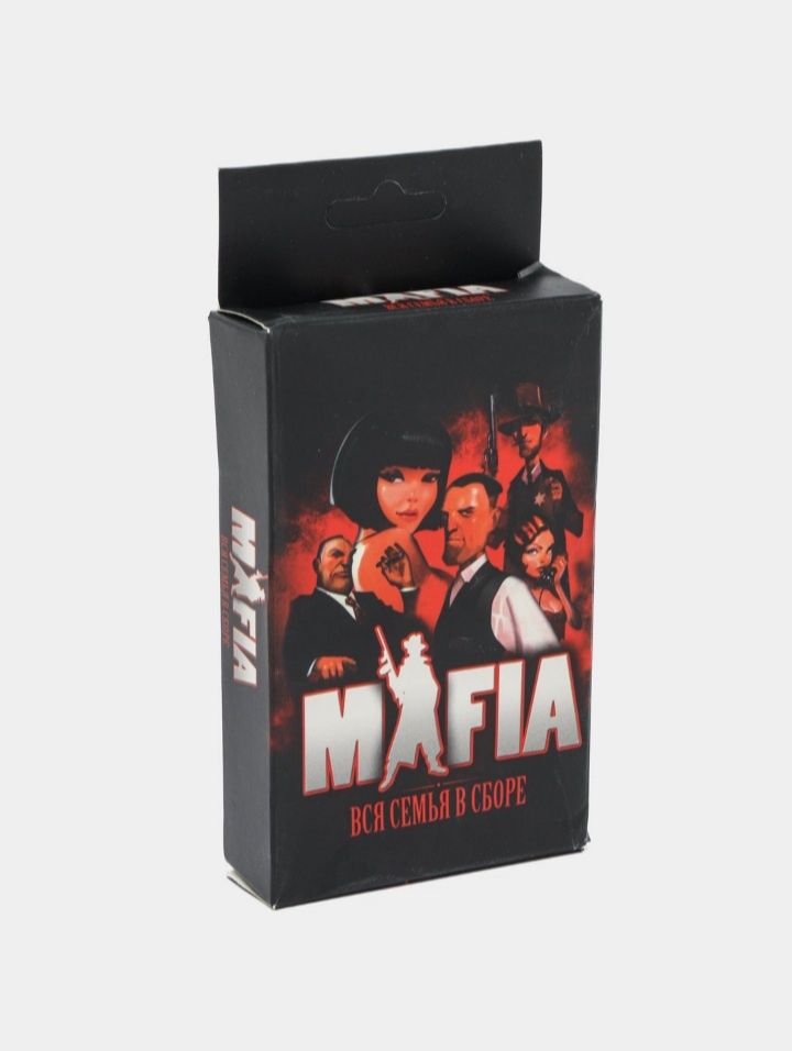 Uno и Mafia настольные игры для всей семьи