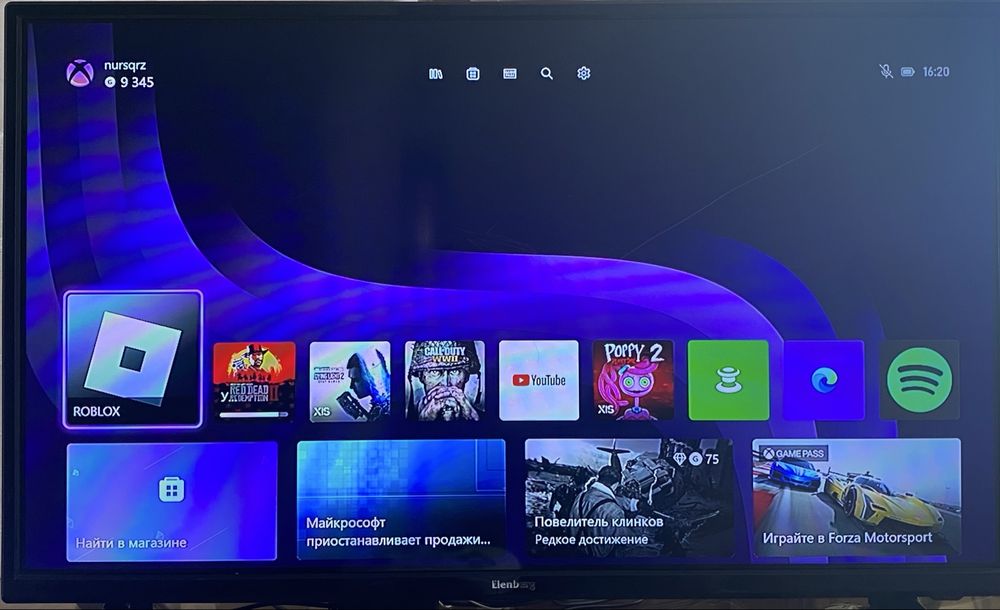 Приставка Xbox Series S
