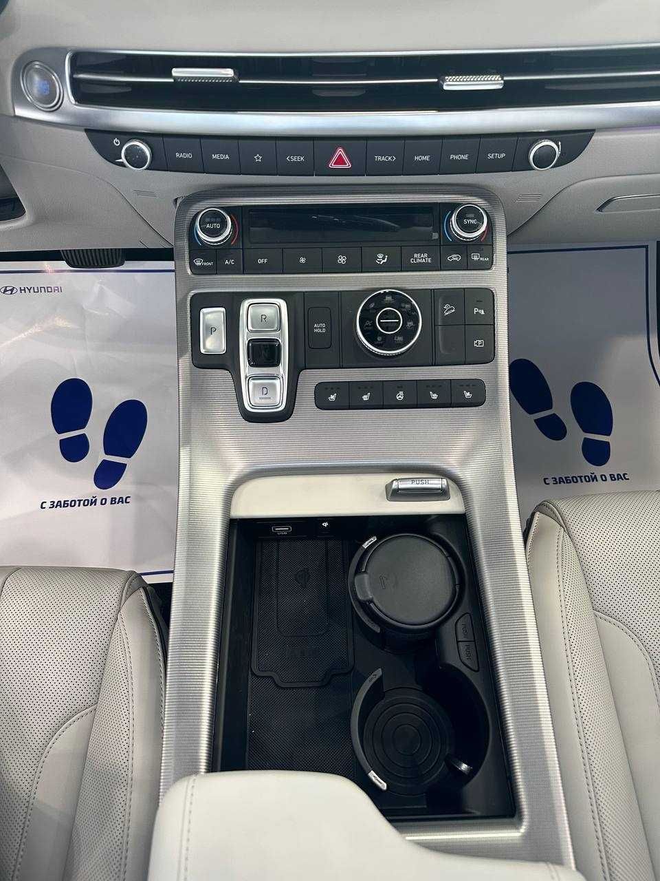 Hyundai Palisade 2025 от официального дилера Hyundai в Узбекистане!