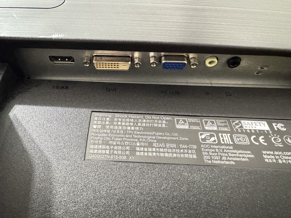 Продам монитор AOC 27’ E2775SJ