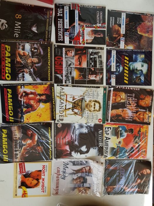 Игрални филми на DVD