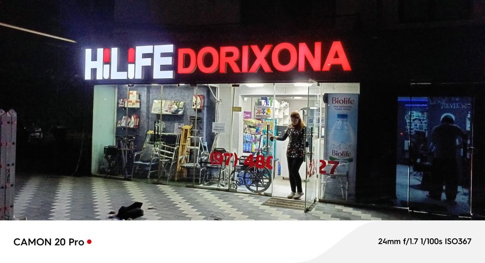 Tashqi reklama xizmati