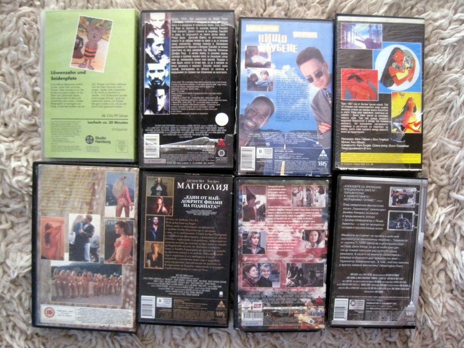 Филми на оригинални VHS касети, видеокасети, видео, аудиокасети, запис