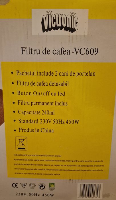 Filtru de cafea nou