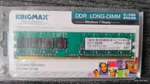 Vând Memorie RAM DDR2 1GB 667MHz PC2-5300
